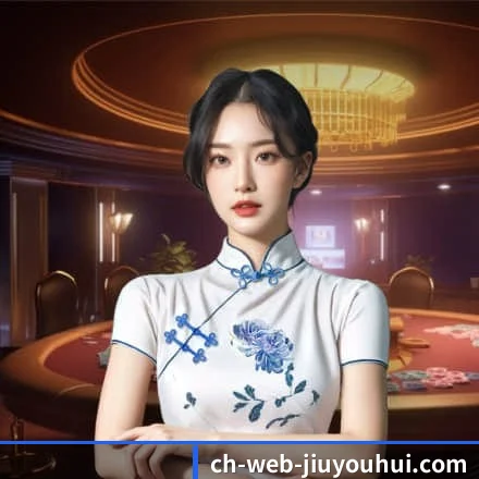 集成化数据看板入口,提升赛事大盘查阅效率 - J9