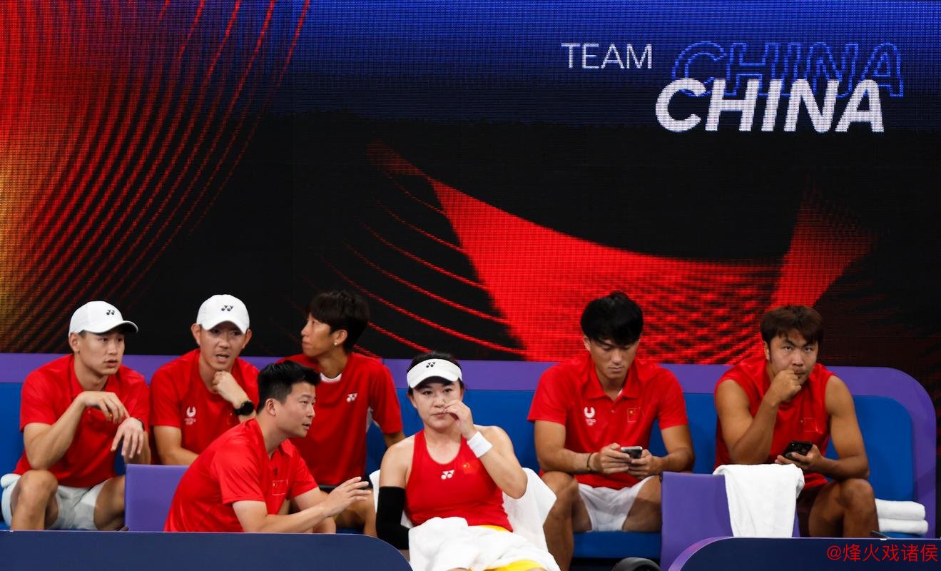 2026年联合杯网球赛：中国队以0-3不敌加拿大队