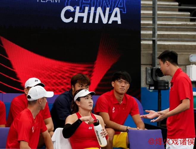 2026年联合杯网球赛：中国队2-1击败比利时队，喜获开门红