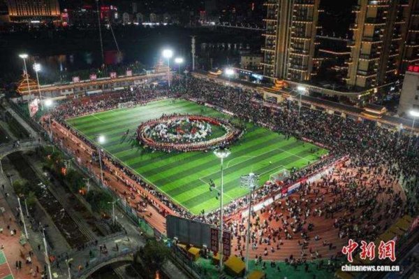 九游会官网 2026年贵州榕江迎来第四届“村超”赛事