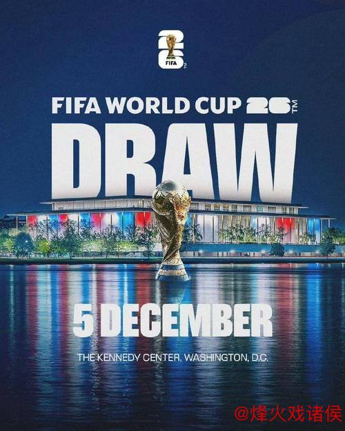 巴拿马3-0萨尔瓦多晋级美加墨世界杯，布莱克曼、埃里克-戴维斯建功